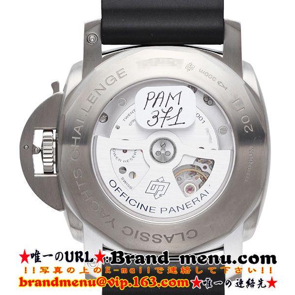 PANERAIԡ¿͵